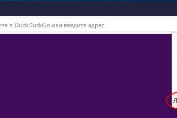 Kraken ссылка зеркало krakentor site