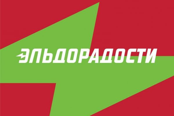 Кракен невозможно зарегистрировать пользователя