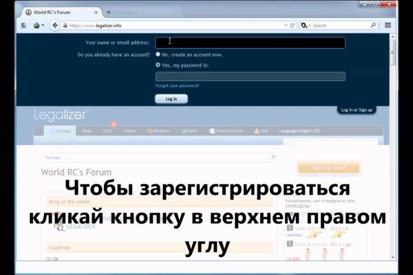 Аккаунты кракен