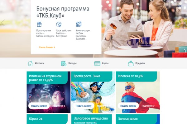 Кракен маркет kr2web in