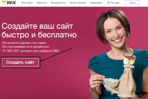 Кракен сайт kr2web in зеркало рабочее