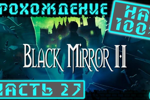 Kraken ссылка тор 2krnk biz kraken17ate pro